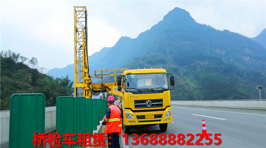 宁波桥检车麻豆成人入口，宁波22米精品国产亚洲一区二区麻豆信誉好
